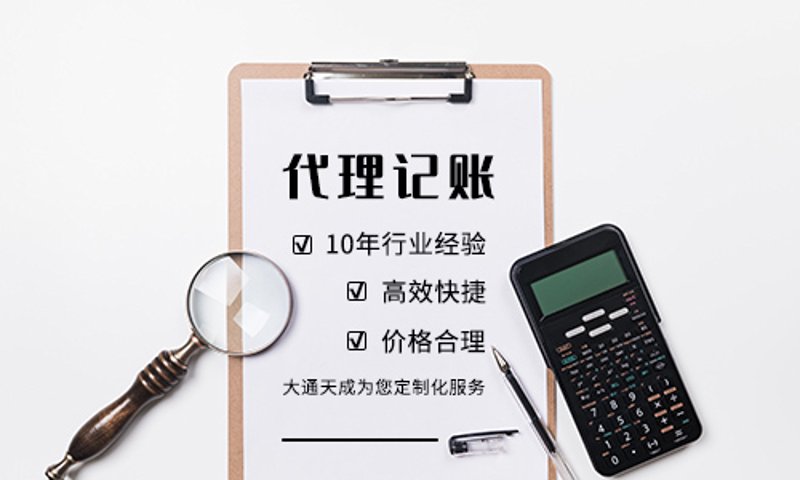 如何给你的新企划起个响亮的名字?——企业咨询公司起名全攻略