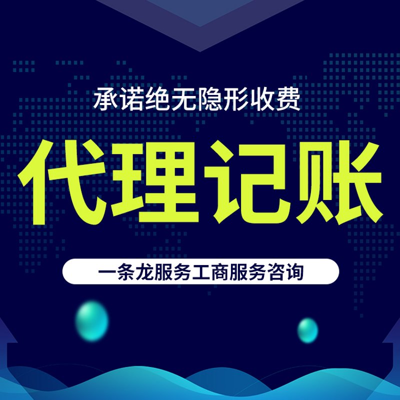 企业在成立之初,一个好的名字可以为企业赢得良好的第一印象。本文将从多个维度对企业咨询公司的名称进行解析,并提供一些建议。